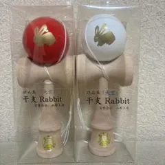 KROM NOIA4けん玉セットKendama MASKARA kendamex - メルカリ