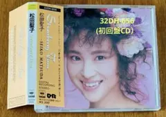 Item thumbnail for item 04e8b215-9dfb-47db-a7f1-74e0694f632b