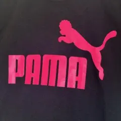 【ふざけT】PAMA パーマーパロディT 半袖 黒 表記M GILDAN