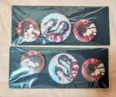 2025年最新】天官賜福 ピンズ 花城の人気アイテム - メルカリ