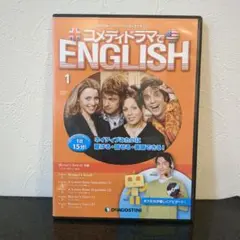 2025年最新】コメディドラマでENGLISHの人気アイテム - メルカリ