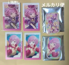 【即購入×】【バラ売り◎】【箔押しあり！】 150点⬆️プロセカ 紙類 まとめ売り 2025年最新】プロセカ まとめ売りの人気アイテム - メルカリ