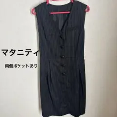 【ほぼ未使用】マタニティ事務服 ジャンパースカート 授乳対応 オフィスワンピースのサムネイル
