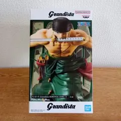 グランディスタシリーズ　ワンピースフィギュア【ゾロ】