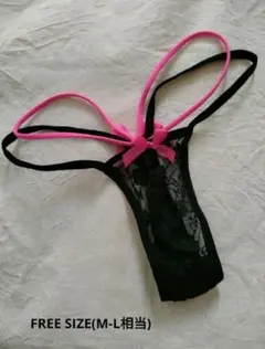 Item thumbnail for item 81c23a62-ad4d-4822-8e4c-02e0c3132e3c