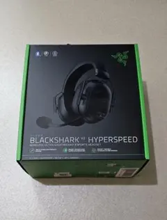 2026年最新】blackshark v2の人気アイテム - メルカリ