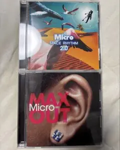 Microアルバム2枚セット
