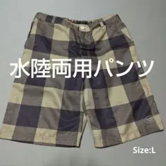 CALIFORNIA SHORE /水陸両用/チェック柄ハーフパンツ/Lサイズ