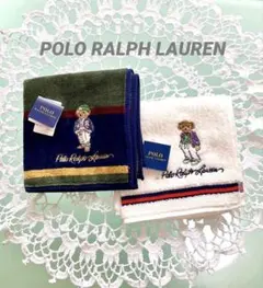 POLO RALPH LAUREN ポロベア タオルハンカチ 2枚セット