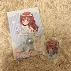 五等分の花嫁 三玖 グッズセット