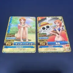 2026年最新】ワンピース ワンピーベリーマッチの人気アイテム - メルカリ