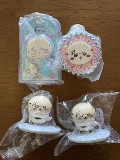 ちいかわ　ラッコ　まとめ売り