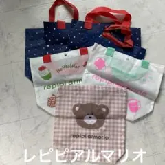 レピピアルマリオ　ショッパー　6枚　ノベルティ　1枚