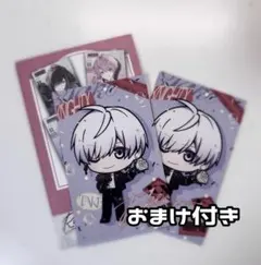 騎士X タケヤキ翔 ランダムフォトカード バレンタイン