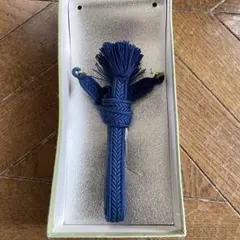 紳士用　羽織紐　ブルー　青　新品未使用