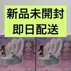 ワンピース ボアハンコック ルームライト　メロメロ 甘風 (メロメロメロウ)