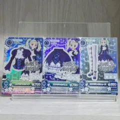 アイカツ！ ゴスマジックコーデ