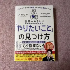 Item thumbnail for item 847a7333-2451-480d-8f68-4a81e4244187