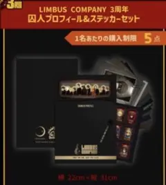 rling様 リクエスト 2点 まとめ商品