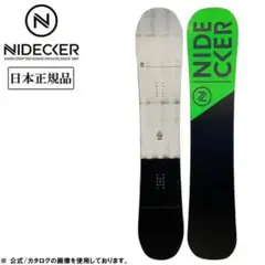 2025年最新】NIDECKER ナイデッカーの人気アイテム - メルカリ
