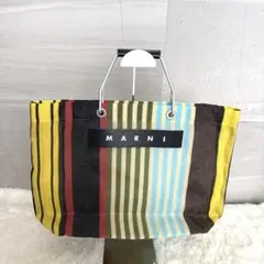 MARNI マルニマーケット マルチカラー ストライプ トートバッグ サンのサムネイル