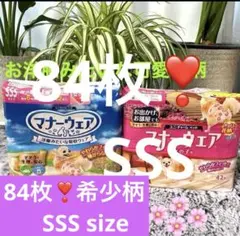 Item thumbnail for item 3e963d2d-5343-4ece-bae8-80380605ae5f