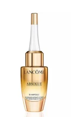 未開封 ランコム hypnose Eau Legere フレグランス 75ml - メルカリ