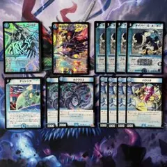 【お買得大量まとめ】サイバーデッキパーツ13枚セットRESET文字シク初期ホイル