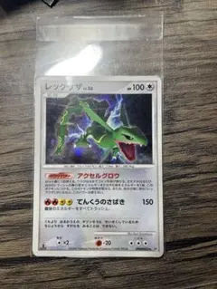 レックウザ ★ 拡張パック 秘境の叫び DP5 DPBP#442