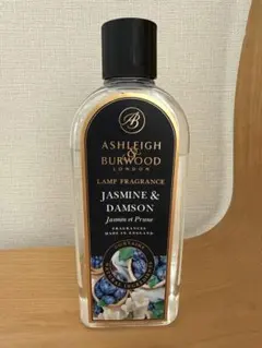 Ashleigh & Burwood ランプフレグランスのサムネイル