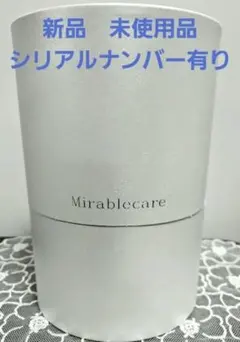 2026年最新】サイエンスミラブルケアの人気アイテム - メルカリ