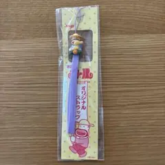 Item thumbnail for item 4df7880a-9e67-48d3-a967-b2b5aeb998b9