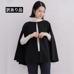 ケープコート ポンチョ ブラック シック Aラインシルエット スリットスリーブ