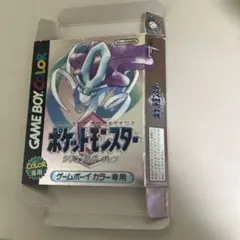 3DS ポケットモンスタークリスタル 特別版 VC - メルカリ