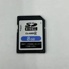 トヨタ 純正 2016年 NSDN-W59/W60 最終更新年度版 SDカード - メルカリ