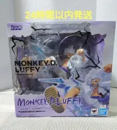 【未開封】フィギュアーツZERO モンキー・D・ルフィ ギア5 巨人