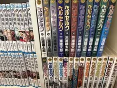 ベルセルク　1〜25 漫画　セット　旧装版　2刷　1刷　あり ベルセルク 1〜25 漫画 セット 旧装版 2刷 1刷 あり - メルカリ