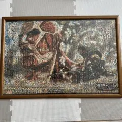 【完全未開封】進撃の巨人 モザイクアート ジグソーパズル 1000ピース 進撃の巨人 モザイクアートジグソーパズル 1000ピース - メルカリ