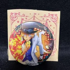 ワンピース　輩缶バッジ　サーカス・circus サボ　未使用品　麦わらストア限定