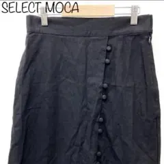 【SELECT MOCA】ラインボタンフリンジデザインタイトスカート　Mのサムネイル
