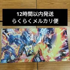 デュエルマスターズ ストレージ プレイマット 5000VT まとめ売り Amazon.co.jp: 5000vt プレイマットスリーブ : おもちゃ