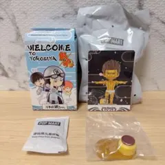 即日発送♡銀魂 近藤 勲 Isao Kondou フィギュア POPMARTのサムネイル