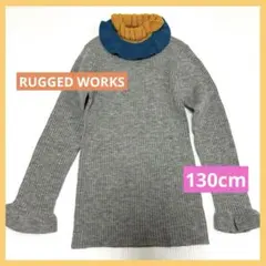 RUGGED WORKS ニット セーター 130 薄手 グレー ハイネック