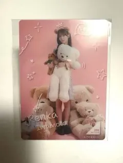 Item thumbnail for item be16826a-64de-449c-9f42-9a1b8c6e0252