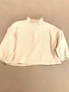 Item thumbnail for item 4430e7c1-85c6-49bd-b4ae-15206730c22d