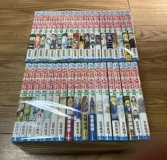 Hunter×Hunter ハンターハンター1〜37巻 ゴン キルア クラピカ