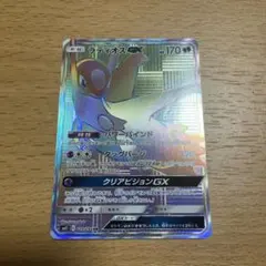 6 2 ラティオスGX HR SM11 ミラクルツイン 109/094 希少 - メルカリ