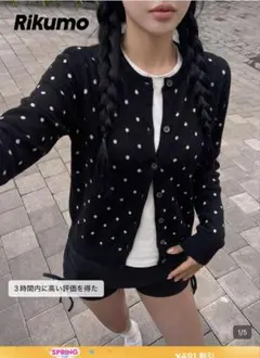 【シーイン】ドットカーディガン♡Mサイズ