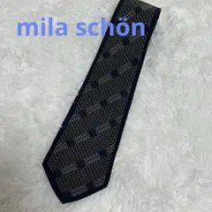 milia Schön ネイビーシルクネクタイ