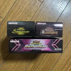 閃光のオブリビオン　box  遊戯王 遊戯王ラッシュデュエル 閃光のオブリビオン